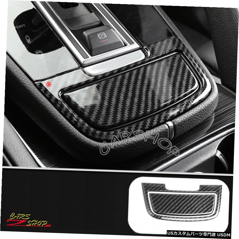 エアロパーツ ポルシェカイエン用18-20ドライカーボンファイバーインテリアコンソールの灰皿カバートリム For Porsche Cayenne 18-20 Dry Carbon Fiber Interior Console Ashtray Cover Trim 【並行輸入品】