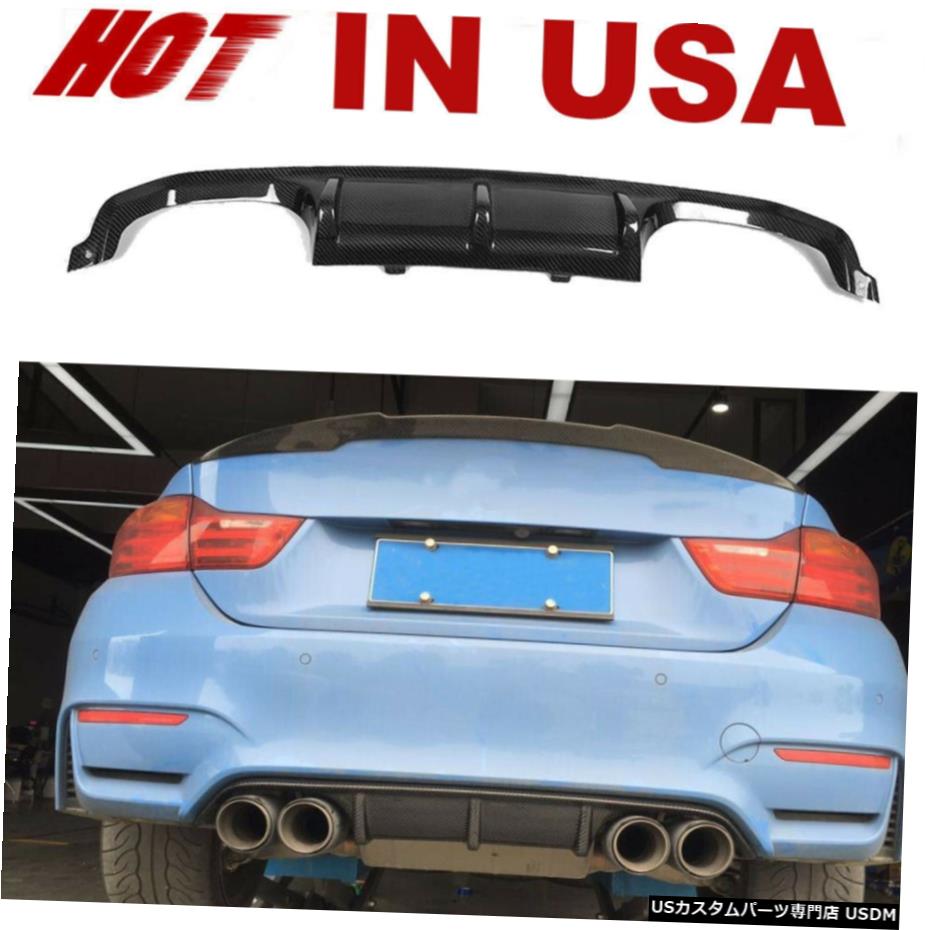 エアロパーツ BMW F80 M3 F82 M4カーボンファイバーリアバンパーディフューザースポイラーBodykit 14-19フィット Fits BMW F80 M3 F82 M4 Carbon Fiber Rear Bumper Diffuser Spoiler Bodykit 14-19 【並行輸入品】｜カスタムパーツ WORLD倉庫