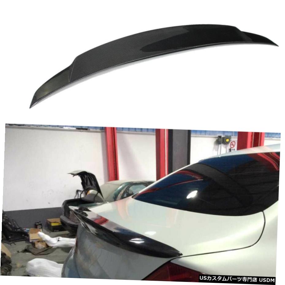 エアロパーツ はめあいインフィニティセダンG25 11-12 G37 9月13日リアトランクスポイラー蓋ウィングカーボンファイバー Fits Infiniti Sedan G25 11-12 G37 09-13 Rear Trunk Spoiler lid Wing Carbon Fiber 【並行輸入品】