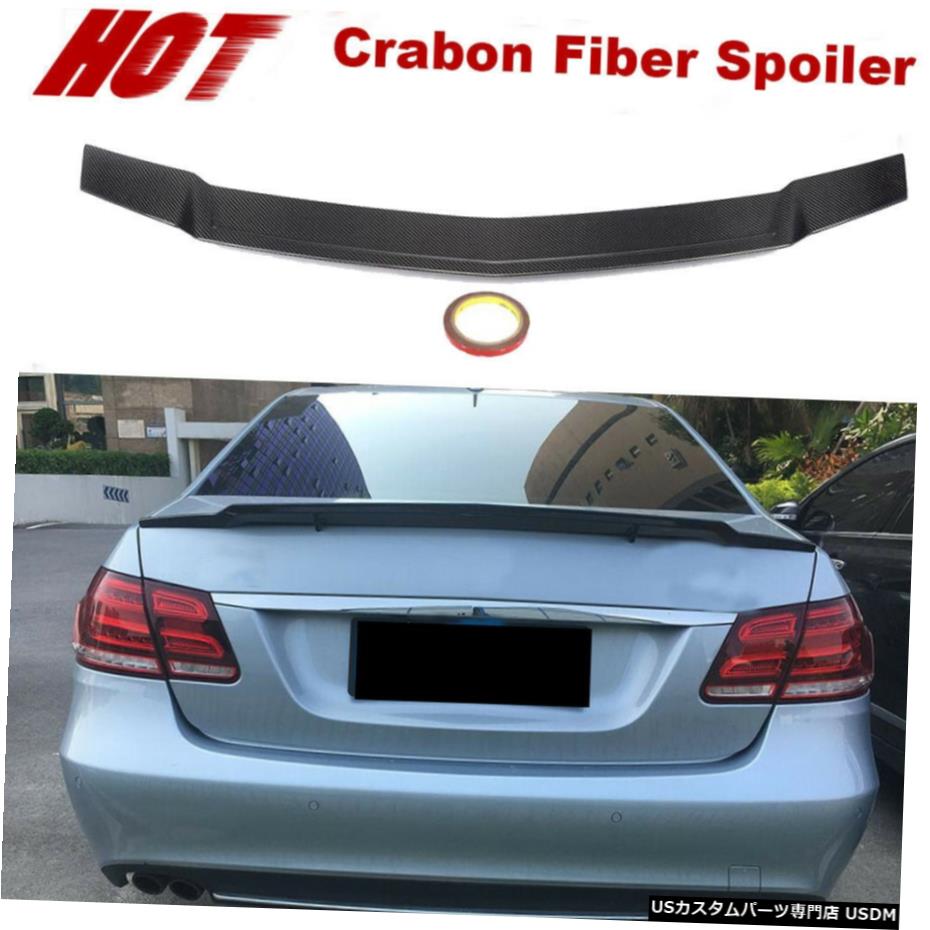 エアロパーツ リアトランクスポイラーリッドウイングについてはベンツE250 E350 E400 E63 E550 10-15カーボンファイバー Rear Trunk Spoiler Lid Wing For Benz E250 E350 E400 E63 E550 10-15 Carbon Fiber 【並行輸入品】