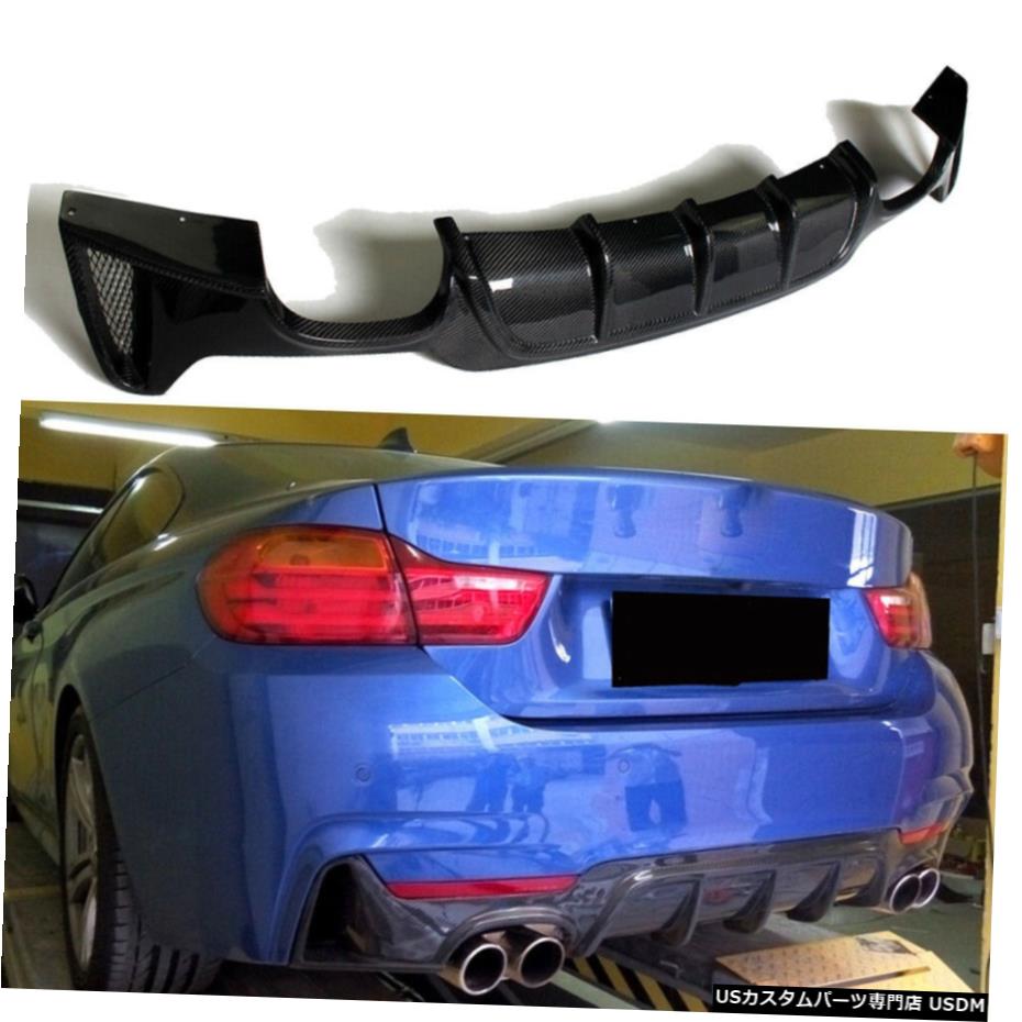 エアロパーツ BMW F32 F33 435i Mスポーツ14-18炭素繊維用リアバンパーディフューザーリップBodykit Rear Bumper Diffuser Lip Bodykit for BMW F32 F33 435i M Sport 14-18 Carbon Fiber 【並行輸入品】