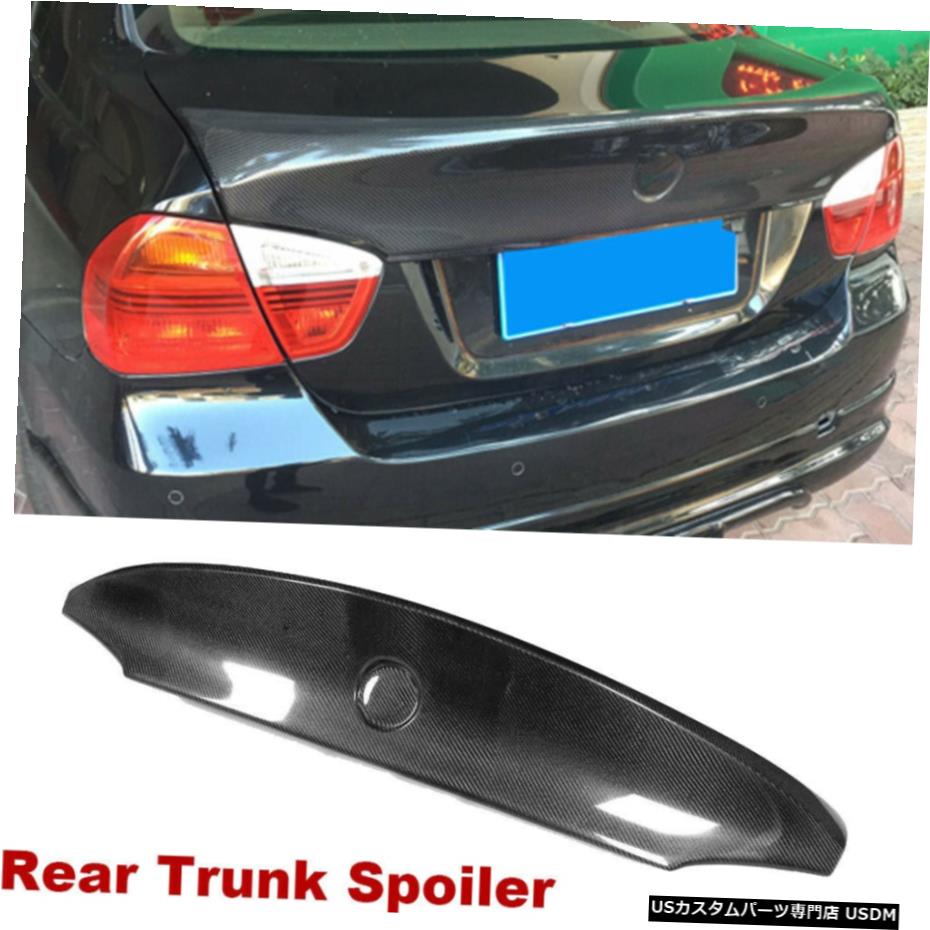 エアロパーツ フィット感のためのBMW 3シリーズE90 325I 335iの2005年から2008年リアスポイラーブートウイングカーボンファイバー Fit For BMW 3 Series E90 325i 335i 2005-2008 Rear Spoiler Boot Wing Carbon Fiber 【並行輸入品】