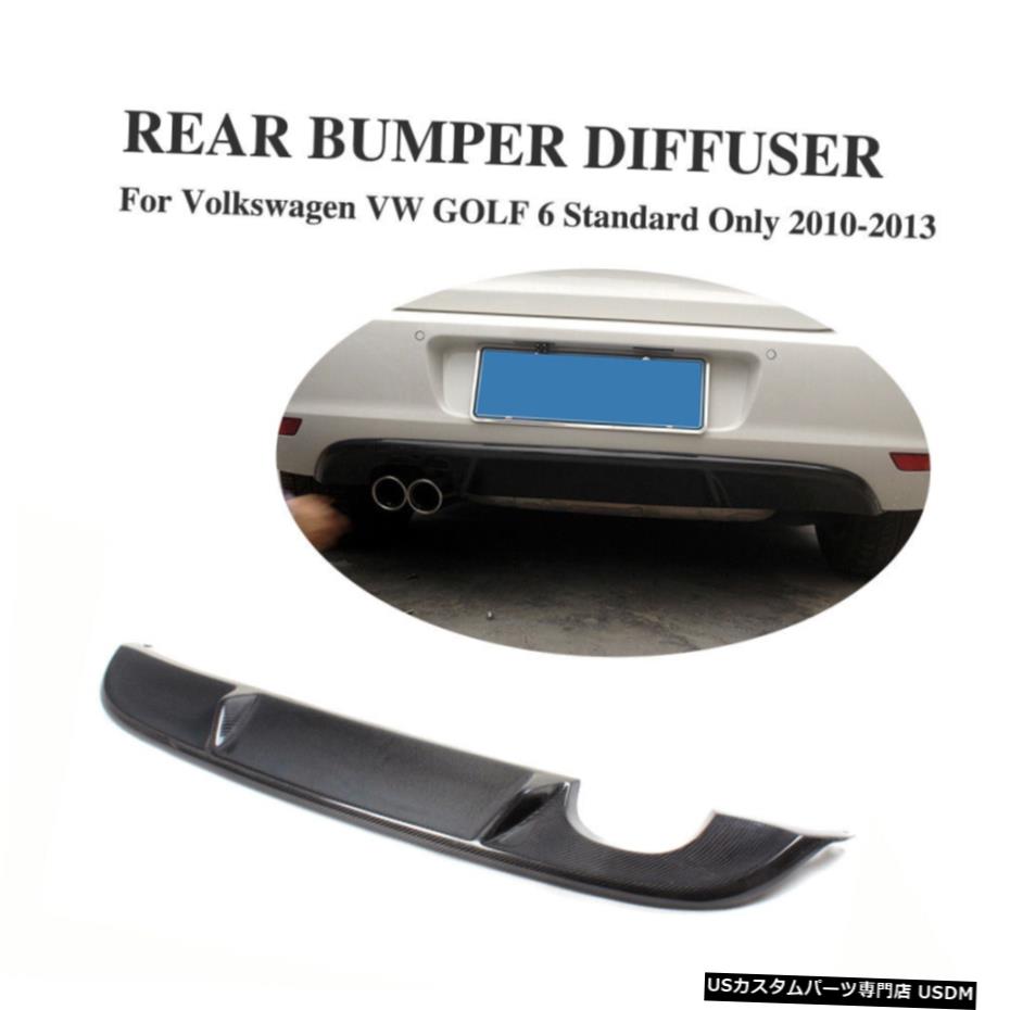 エアロパーツ VW Golf6 VI MK6非GTI非Rバンパー用カーボンリアディフューザーリップスポイラーフィット Carbon Rear Diffuser Lip Spoiler Fit for VW Golf6 VI MK6 Non-GTI Non-R Bumper 【並行輸入品】