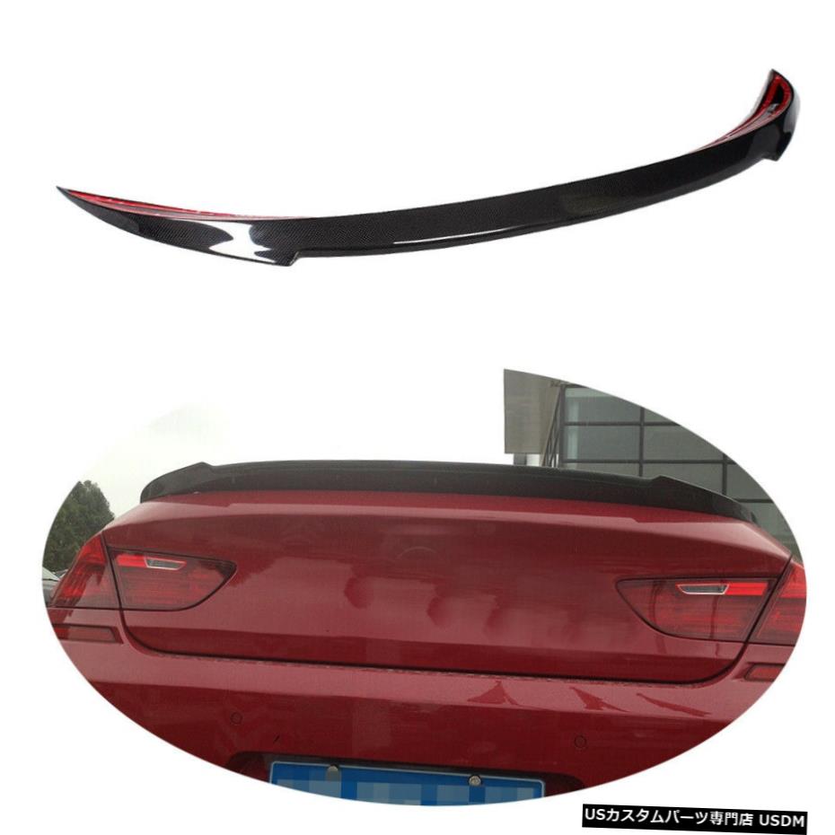 エアロパーツ BMW 6Series F06 640I 650iのM6クーペGRAN用カーボンファイバーリアスポイラーウイング13-16 Carbon Fiber Rear Spoiler Wing for BMW 6Series F06 640i 650i M6 GRAN Coupe 13-16 【並行輸入品】|カスタムパーツ WORLD倉庫