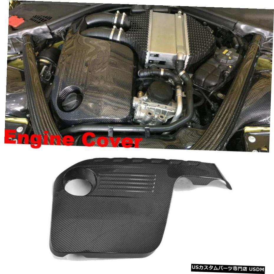 エアロパーツ BMW MシリーズF80 M3 F82 F83 M4 14-17のためにカーボンファイバーエンジンフードカバー蓋フィット Carbon Fiber Engine Hood Cover Lid Fit For BMW M Series F80 M3 F82 F83 M4 14-17 【並行輸入品】