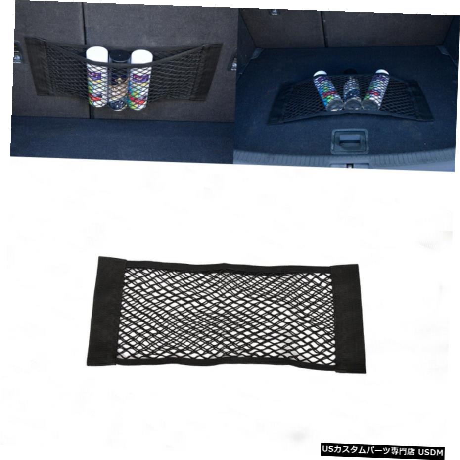 エアロパーツ 60 * 25CMオートバッグインテリアオーガナイザーリアシートストレージメッシュカーゴネットポケット 60*25CM Auto Bag Interior Organizer Rear Seat Storage Mesh Cargo Net Pocket 【並行輸入品】