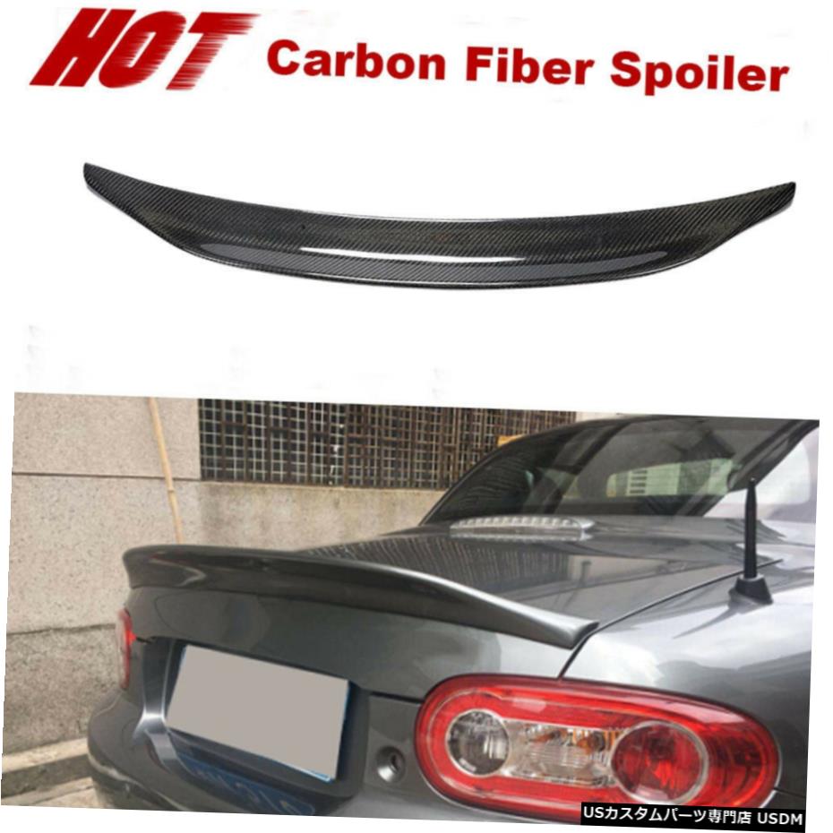 店 その他 エアロパーツ Lip Wing Refit Spoiler Fiber パーツ Rear 09 14 Trunk パーツ Fit 09 14 World倉庫 車用品 バイク用品 Mx 5 リアトランクスポイラーウイングリップカーボンファイバー修理されたフィット感のためのマツダmx 5 Mazda 車用品 外装