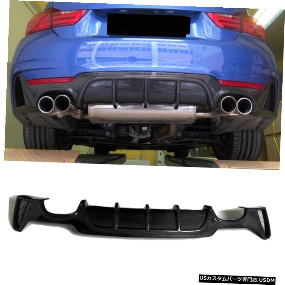 エアロパーツ BMW F32 F33 435i 440i Mテック14-18リアディフューザーバンパーチンカーボンファイバーがフィット Fits BMW F32 F33 435i 440i M Tech 14-18 Rear Diffuser Bumper Chin Carbon Fiber 【並行輸入品】 93,715円