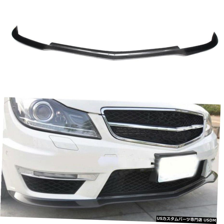エアロパーツ カーボンファイバーフロントバンパーリップスポイラーフィット感のためのメルセデスベンツW204 C63 AMG 12-14 Carbon Fiber Front Bumper Lip Spoiler Fit For Mercedes Benz W204 C63 AMG 12-14 【並行輸入品】
