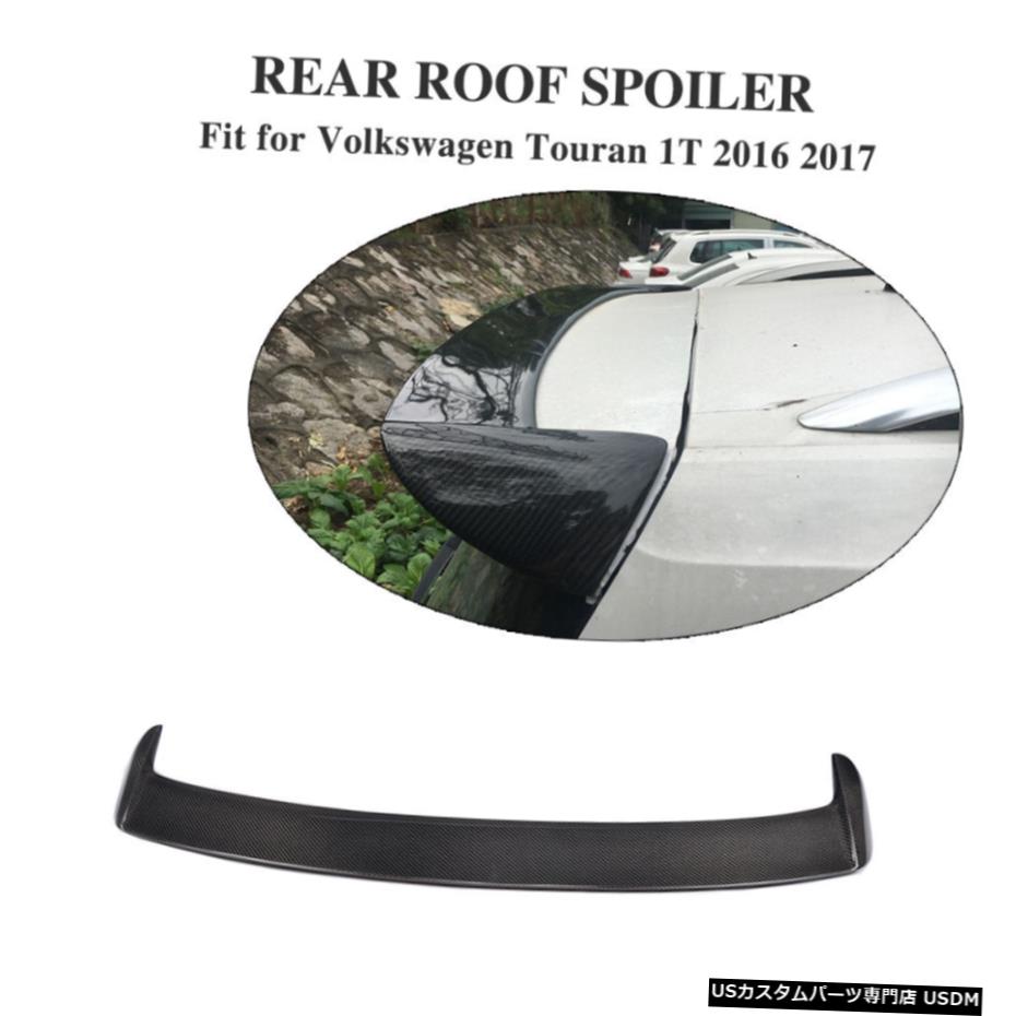 エアロパーツ オートリアルーフスポイラーフォルクスワーゲントゥーラン1Tのトップウィングカーボンファイバーフィット16-17 Auto Rear Roof Spoiler Top Wing Carbon Fiber Fit for Volkswagen Touran 1T 16-17 【並行輸入品】｜カスタムパーツ WORLD倉庫
