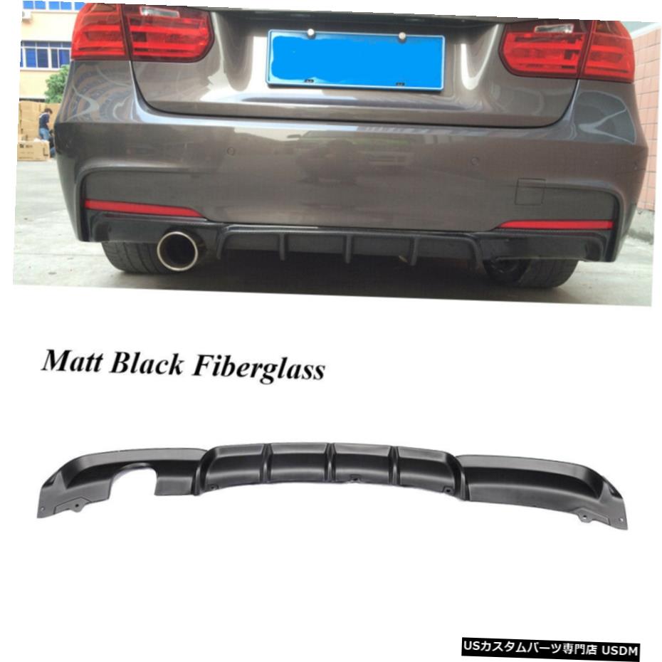 エアロパーツ BMW F30 320iの325IセダンMテックバンパー12-17用FRPリアディフューザーシングル排気 FRP Rear Diffuser Single exhaust for BMW F30 320i 325i Sedan M Tech Bumper 12-17 【並行輸入品】