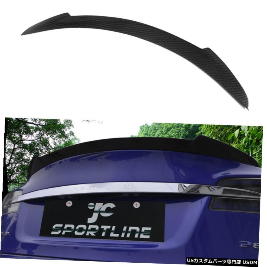 エアロパーツ フィットテスラモデルSセダンリアトランクスポイラーウイングカーボンファイバーは、12-19カスタマイズ Fits Tesla Model S Sedan Rear Trunk Spoiler Wing Carbon Fiber customized 12-19 【並行輸入品】 71,088円
