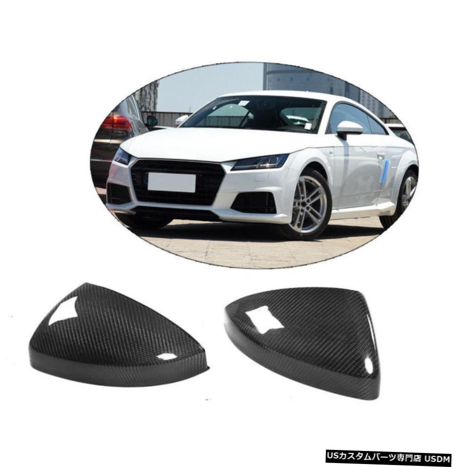 エアロパーツ カーボンファイバーサイドミラーは交換NOサイドアウディTTのための適合をアシストカバー15-18 Carbon Fiber Side Mirror Covers Replacement NO Side Assist Fit for Audi TT 15-18 【並行輸入品】