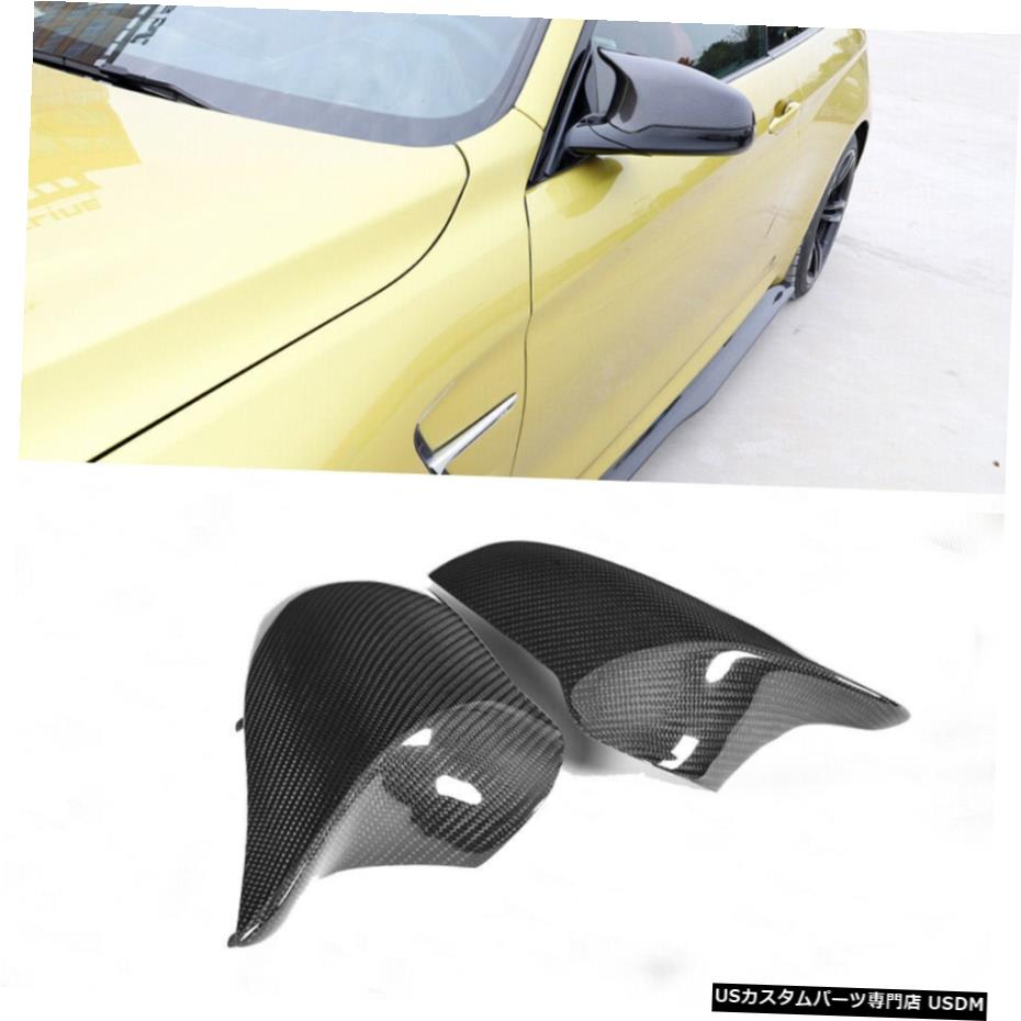 エアロパーツ はめあいBMW F80 M3 F82 M4カーボンファイバーサイドミラーカバーキャップの交換14-18 LHD Fits BMW F80 M3 F82 M4 Carbon Fiber Side Mirror Cover Cap Replacement 14-18 LHD 【並行輸入品】