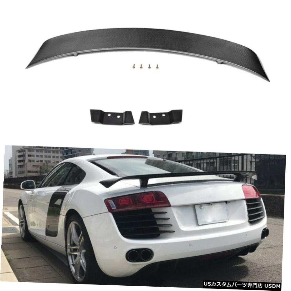 エアロパーツ アウディr8 V8 V10 08年から15年リアトランクスポイラーテールブートウイングリップカーボンファイバーがフィット Fits Audi R8 V8 V10 08 15 Rear Trunk Spoiler Tail Boot Wing Lip Carbon Fiber Elteachermurcia Com エアロパーツ アウディr8 V8 V10 08年から15年リアトランクスポイラーテールブートウイングリップカーボンファイバーがフィット Fits Audi R8 V8 V10 08 15 Rear Trunk Spoiler Tail Boot Wing Lip Carbon Fiber Elteachermurcia Com