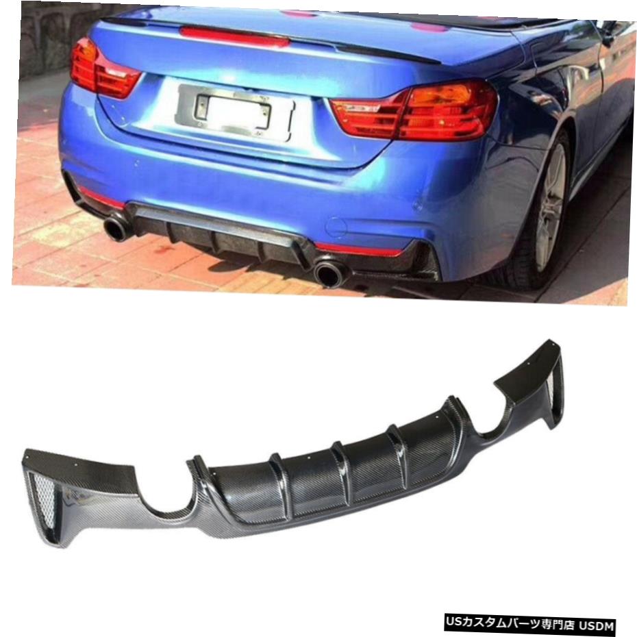 エアロパーツ カーボンファイバーリアバンパーディフューザーBodykitのためにBMW F32 F33 F36 435i Mスポーツ14-18 Carbon Fiber Rear Bumper Diffuser Bodykit For BMW F32 F33 F36 435i M Sport 14-18 【並行輸入品】 121,440円