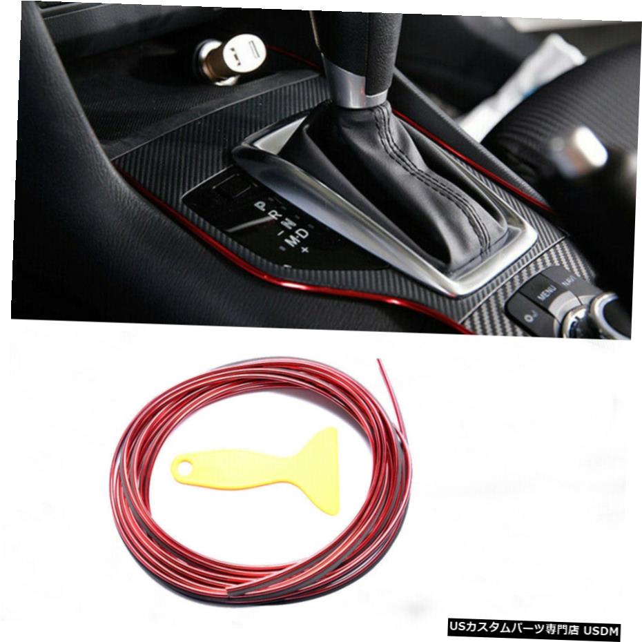 パーツ 車用品 バイク用品 Gap その他 Trim Trim Insert 車用品 Car 外装 エアロパーツ Edge Decor Strip Gap エアロパーツ Dashboard Molding 5m車のダッシュボードパネルのドアギャップエッジラインインサート成形トリムストリップの装飾レッド Red World