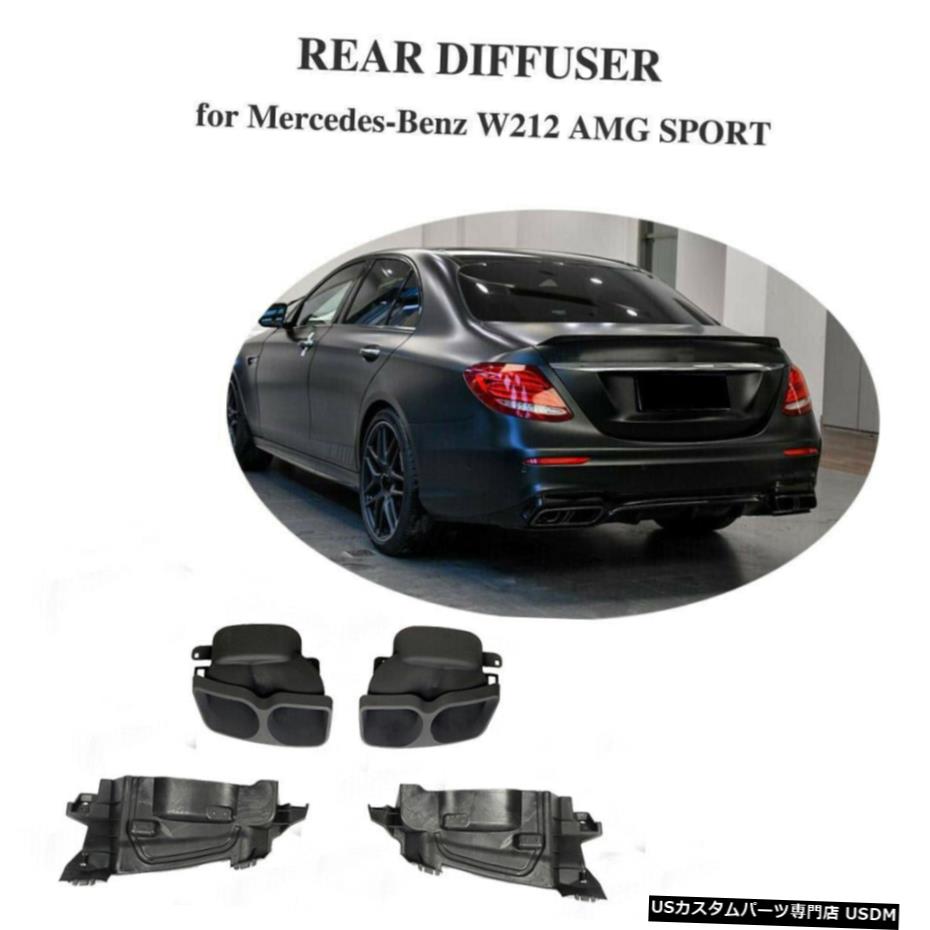 エアロパーツ ステンレス製リアエキゾーストパイプテールのヒントについてはベンツE400 E300 E43 E63 AMG 16-18 Stainless Steel Rear Exhaust Pipe Tail Tips For Benz E400 E300 E43 E63 AMG 16-18 【並行輸入品】
