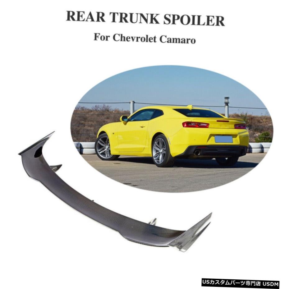 エアロパーツ フィット感のためのシボレーカマロ16-19リアSpoierレーシングトランクウイングリップカーボンファイバー Fit For Chevrolet Camaro 16-19 Rear Spoier Racing Trunk Wing Lip Carbon Fiber 【並行輸入品】｜カスタムパーツ WORLD倉庫