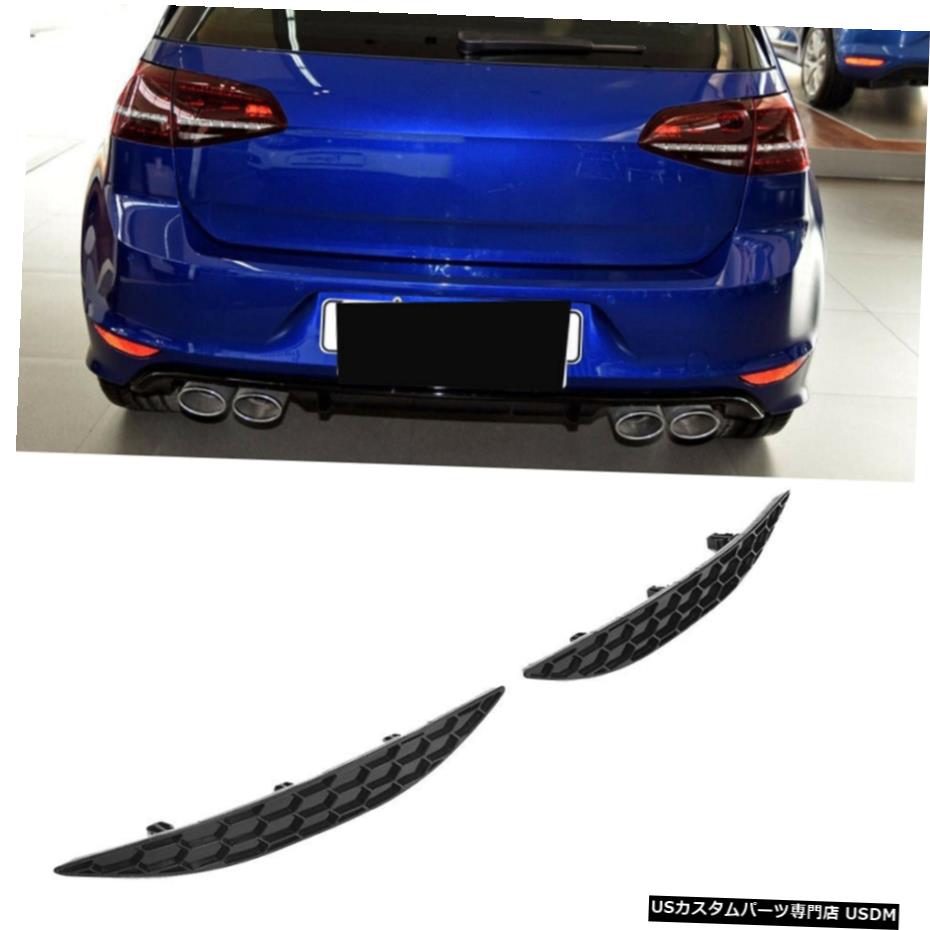 エアロパーツ 2PCSリアフォグリフレクターハニカムトリムのためにのみフォルクスワーゲンVWゴルフMK7 7R / RLINE 2PCS Rear Fog Reflector Honeycomb Trim For Volkswagon VW MK7 Golf 7R/RLINE Only 【並行輸入品】|カスタムパーツ WORLD倉庫