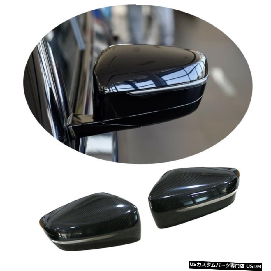 エアロパーツ 2PCSカーボンファイバーサイドミラーカバーRHDフィット感のためのBMW G30 G31G38 530i 540i 17-19 2PCS Carbon Fiber Side Mirror Cover RHD Fit For BMW G30 G31G38 530i 540i 17-19 【並行輸入品】