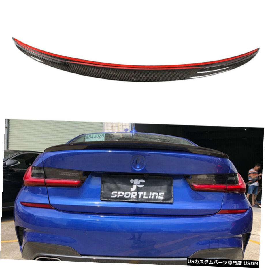 エアロパーツ リアトランクスポイラーブートウィングカーボンファイバー修理のために2019UP BMW G20 330I M340i Rear Trunk Spoiler Boot Wing Carbon Fiber Refit For 2019UP BMW G20 330i M340i 【並行輸入品】