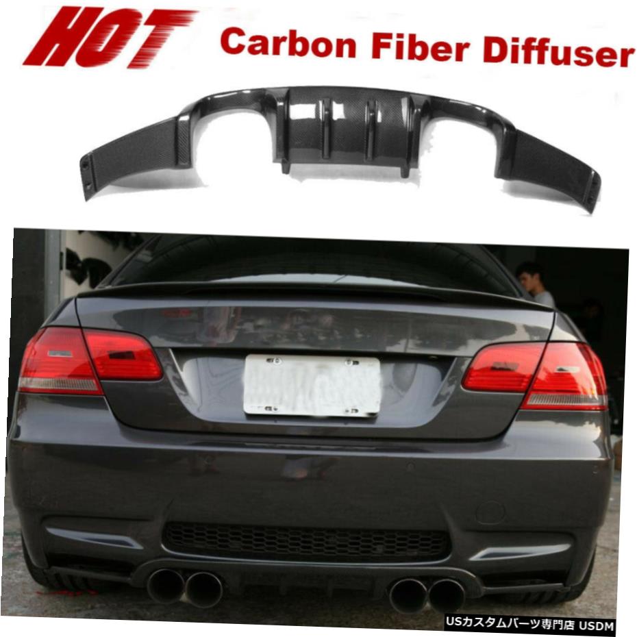 エアロパーツ BMW E92 M3用フィット2008年から2013年リアバンパーディフューザースポイラーボディキットカーボンファイバー Fit for BMW E92 M3 2008-2013 Rear Bumper Diffuser Spoiler Body Kit Carbon Fiber 【並行輸入品】