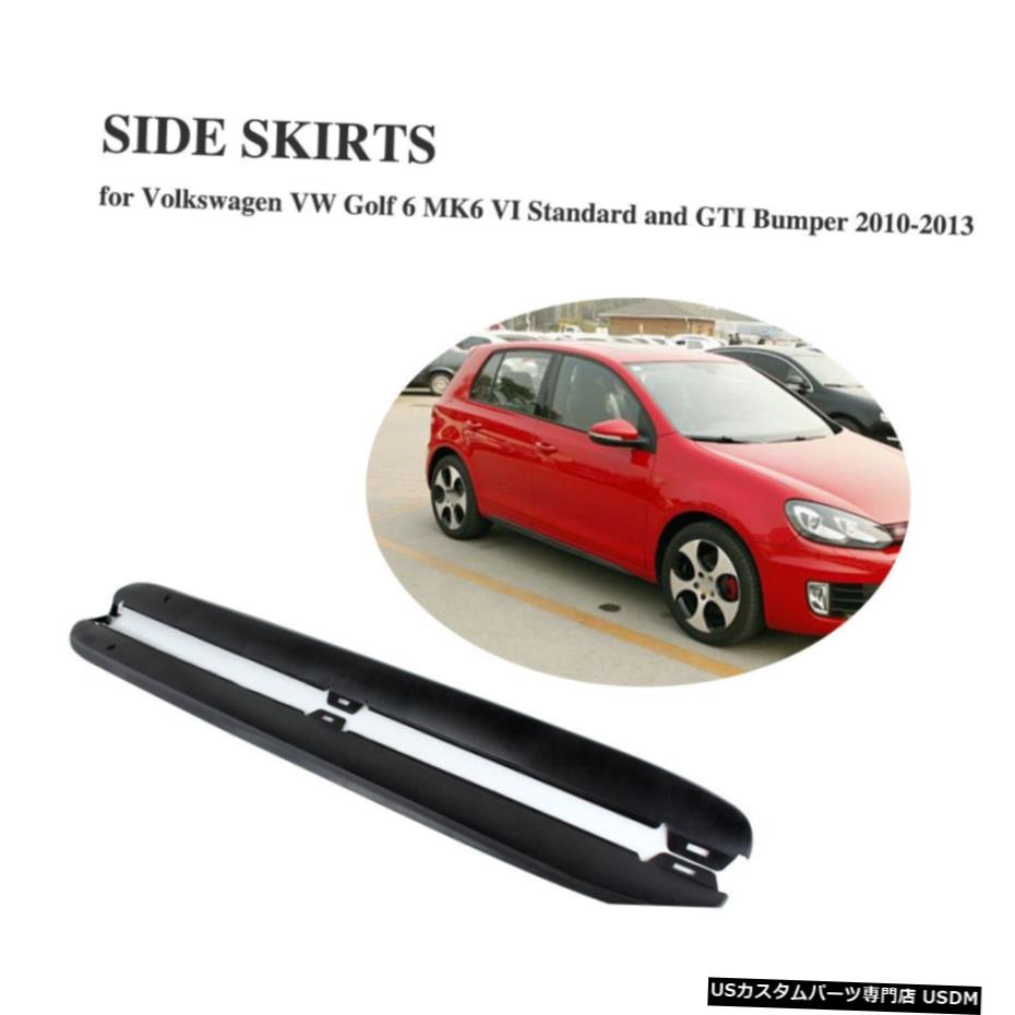 エアロパーツ 2PCSブラックPPサイドスカートボディKitFitについてはフォルクスワーゲンVWゴルフVI 6 MK6 GTI 10-13 2PCS Black PP Side Skirts Body KitFit For Volkswagen VW Golf VI 6 MK6 GTI 10-13 【並行輸入品】|カスタムパーツ WORLD倉庫