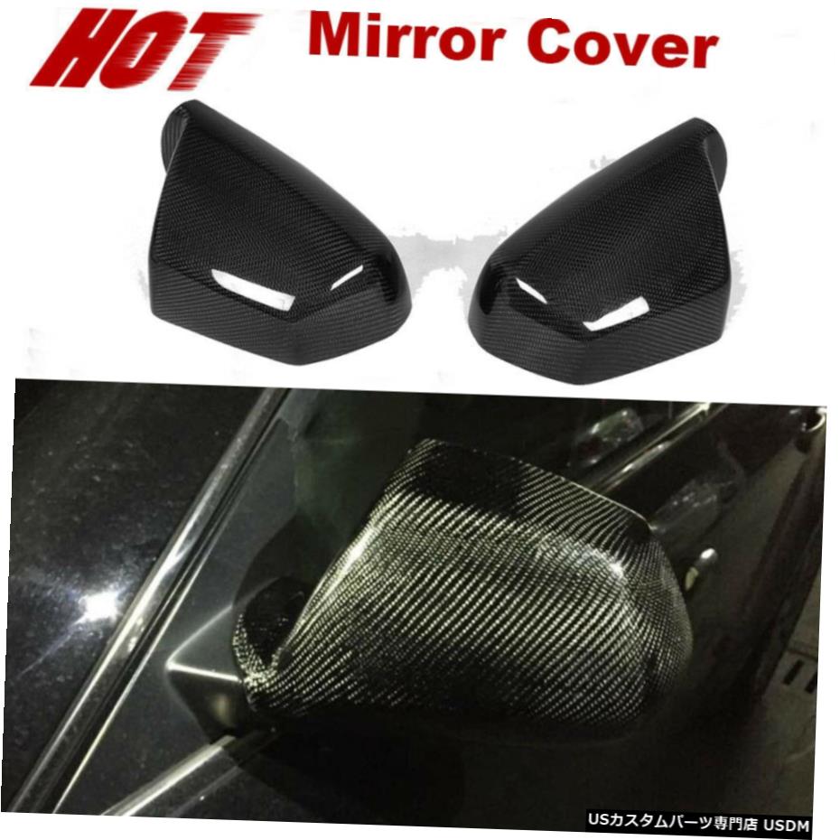 エアロパーツ フィット感のためのキャデラックCTS 2009-2013サイドバックミラーカバーキャップカーボンファイバー2PCS Fit For Cadillac CTS 2009-2013 Side Rearview Mirror Cover Cap Carbon Fiber 2PCS 【並行輸入品】 62,497円