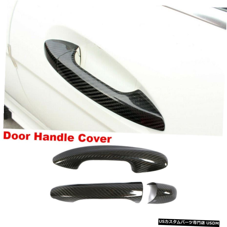 エアロパーツ ドアハンドルカバートリムカーボンファイバー3PCS用ベンツC / E / S / CLS / AMG GTクラス2Door Door Handle Cover Trim Carbon Fiber 3PCS For Benz C/E/S/CLS/AMG GT Class 2Door 【並行輸入品】