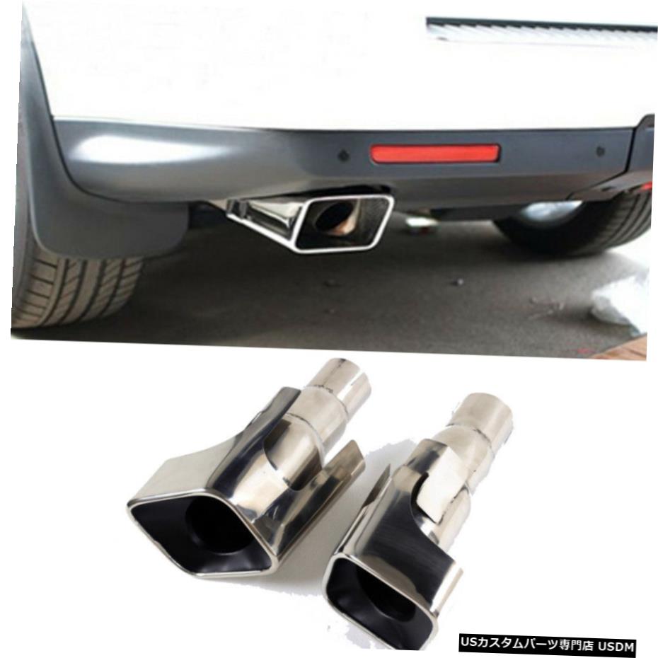 エアロパーツ ランドローバーレンジローバースポーツガソリンガソリン用マフラー端部の排気のヒントフィット Muffler Ends Exhaust Tips Fit for Land Rover Range Rover Sport Gasoline Petrol 【並行輸入品】｜カスタムパーツ WORLD倉庫