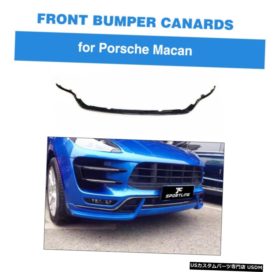 エアロパーツ カーボンファイバーフロントバンパーリップボディキットスプリッタのためにポルシェ・マカンターボ14-17 Carbon Fiber Front Bumper Lip Body Kit Splitter For Porsche Macan Turbo 14-17 【並行輸入品】