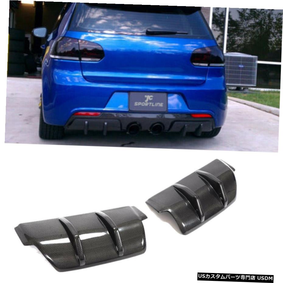 エアロパーツ カーボンファイバーリアバンパーディフューザーフィンカバーにフォルクスワーゲンVWゴルフ6 R20 10-13 Carbon Fiber Rear Bumper Diffuser Fins Cover For Volkswagen VW Golf 6 R20 10-13 【並行輸入品】