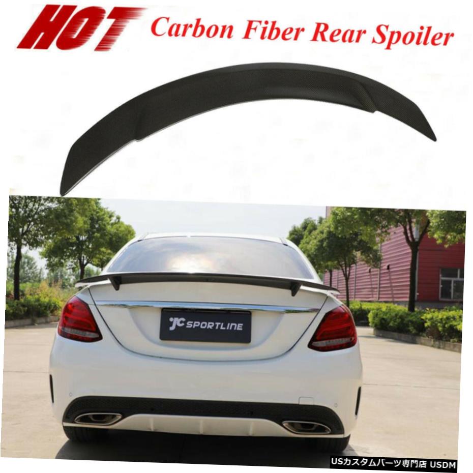 エアロパーツ ベンツW205 C200 C300 C400 C63AMG 15-17リアトランクスポイラーブートウィング炭素について For Benz W205 C200 C300 C400 C63AMG 15-17 Rear Trunk Spoiler Boot Wing Carbon 【並行輸入品】｜カスタムパーツ WORLD倉庫