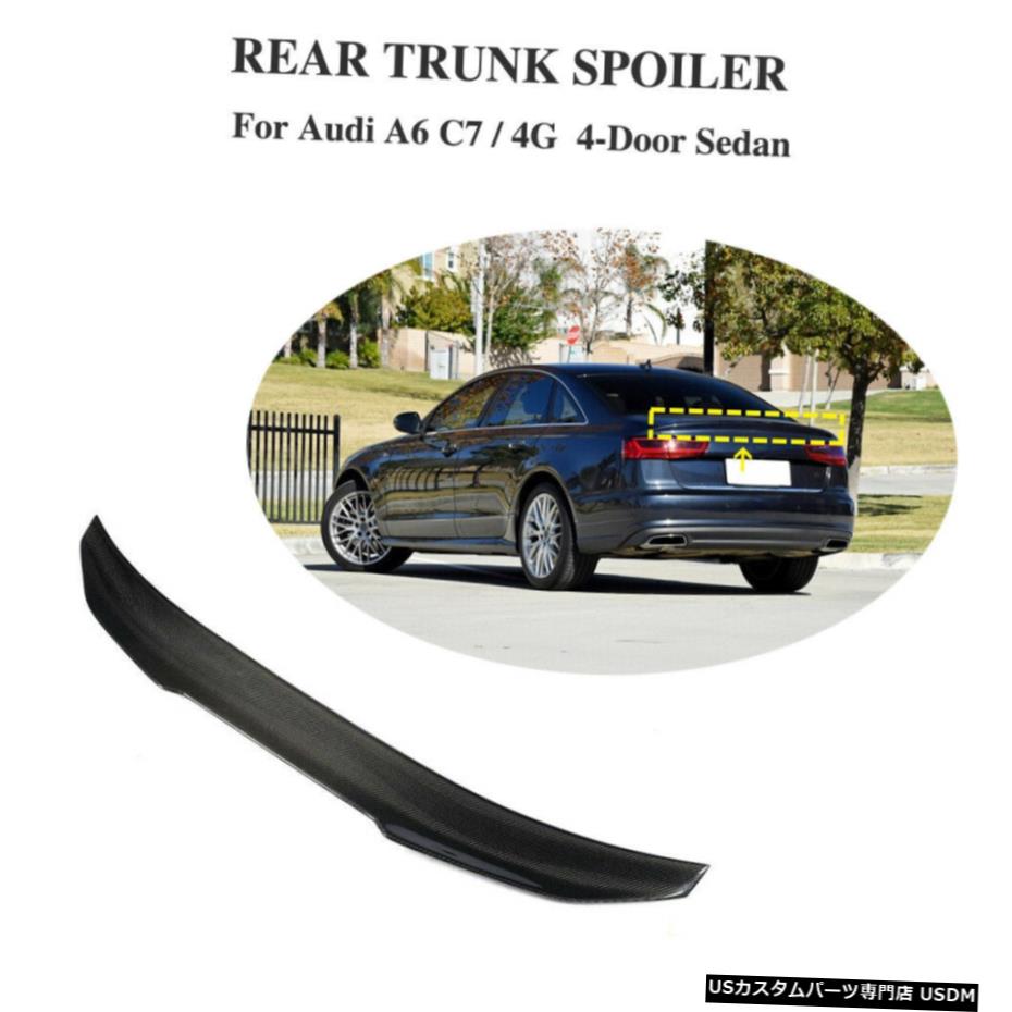 エアロパーツ カーボンファイバーリアトランクスポイラーウイングブーツBodykitアウディA6 C7 S6セダン12-18 Carbon Fiber Rear Trunk Spoiler Wing Boot Bodykit For AUDI A6 C7 S6 Sedan 12-18 【並行輸入品】