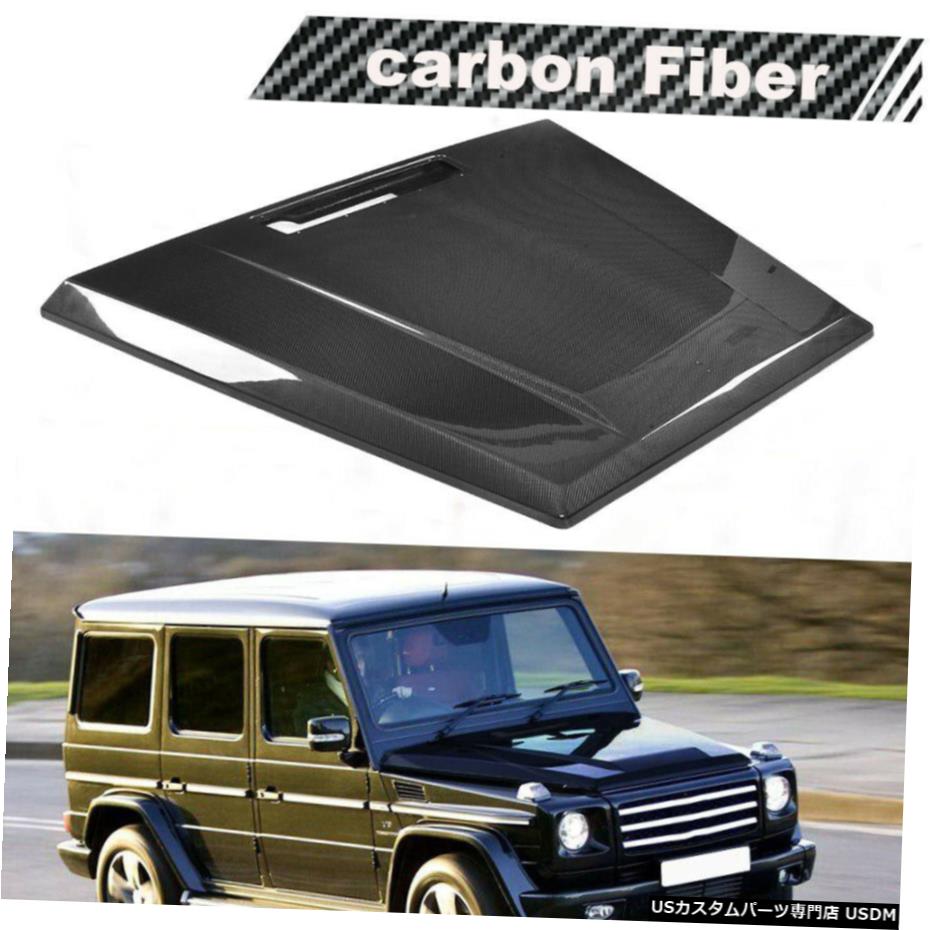 エアロパーツ ベンツGクラスG550 G500 G55 G63 W463 AMGカーボンファイバーエンジンフード蓋2004から17 Carbon Fiber Engine Hood Lid For Benz G-CLASS G550 G500 G55 G63 W463 AMG 2004-17 【並行輸入品】|カスタムパーツ WORLD倉庫