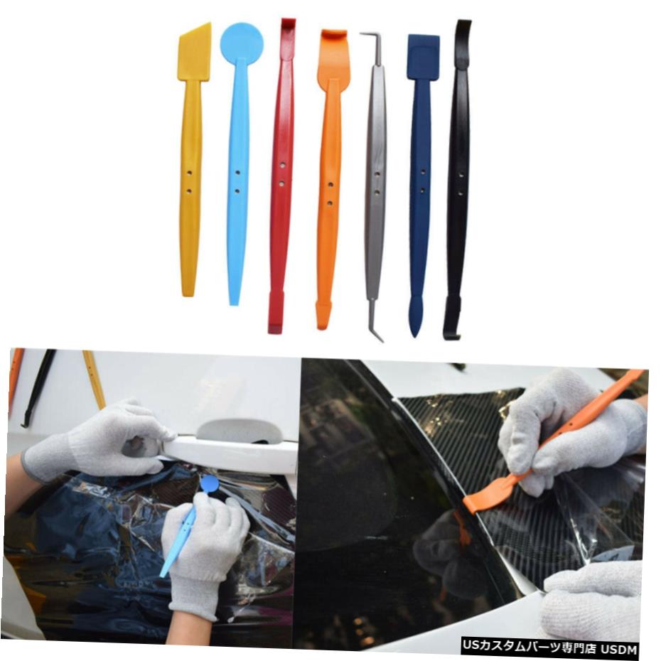 エアロパーツ 7PCS /セットマイクロマグネティックスキージカーステッカーFlexの窓色あいラップビニールツール 7Pcs/Set Micro Magnetic Squeegee Car Stickers Flex Window Tint Wrap Vinyl Tools 【並行輸入品】
