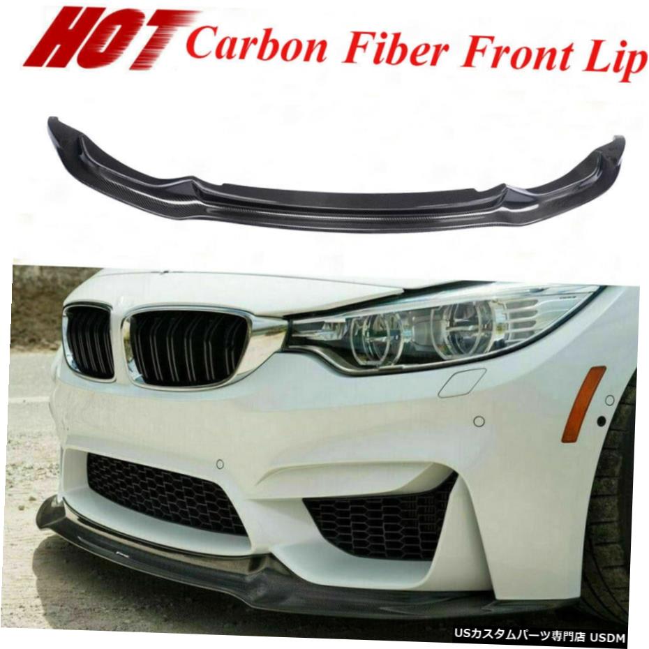 エアロパーツ BMW 4シリーズM3 M4用カーボンファイバーフロントバンパーリップスポイラーBodykitフィット14-17 Carbon Fiber Front Bumper Lip Spoiler Bodykit Fit for BMW 4 Series M3 M4 14-17 【並行輸入品】