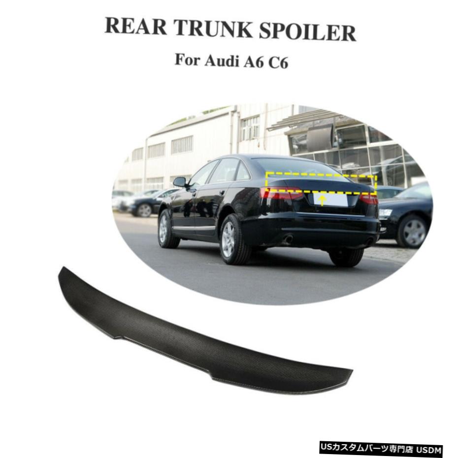 エアロパーツ カーボンファイバーリアトランクスポイラーテールブートウイングリップアウディA6 C6 S6セダン08-11 Carbon Fiber Rear Trunk Spoiler Tail Boot Wing Lip For AUDI A6 C6 S6 Sedan 08-11 【並行輸入品】 72,177円