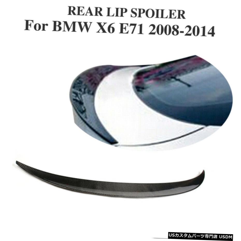エアロパーツ BMW X6 E71のために2008年から2012年カーボンファイバーオートリアトランクスポイラーリップBodykitウィング For BMW X6 E71 2008-2012 Carbon Fiber Auto Rear Trunk Spoiler Bodykit Lip Wing 【並行輸入品】|カスタムパーツ WORLD倉庫