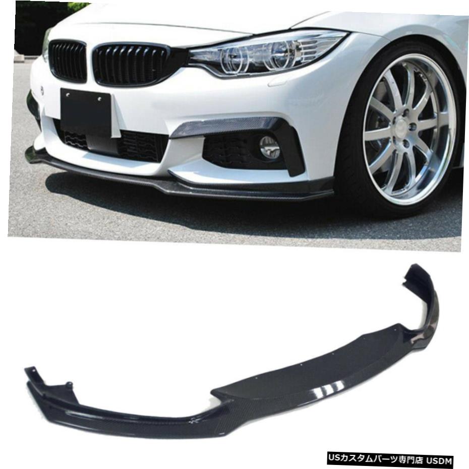 エアロパーツ 14-18 BMW F32 F33 F36 Mスポーツ2DoorのためにカーボンファイバーフロントバンパーリップBodykit Carbon Fiber Front Bumper Lip Bodykit For 14-18 BMW F32 F33 F36 M Sport 2Door 【並行輸入品】｜カスタムパーツ WORLD倉庫