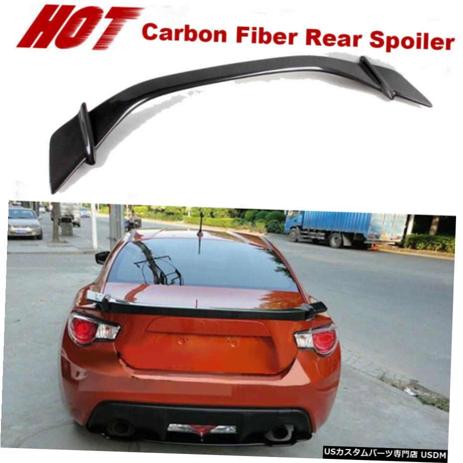 エアロ分野 スバルbrzトヨタgt86サイオンfr S必要経費 ファイバーリアスポイラートランクウイングフィット Carbon Fiber Rear Spoiler Trunk Wing Fit For Subaru Brz Toyota Gt86 Scion Fr S Thebiggreenfest Com