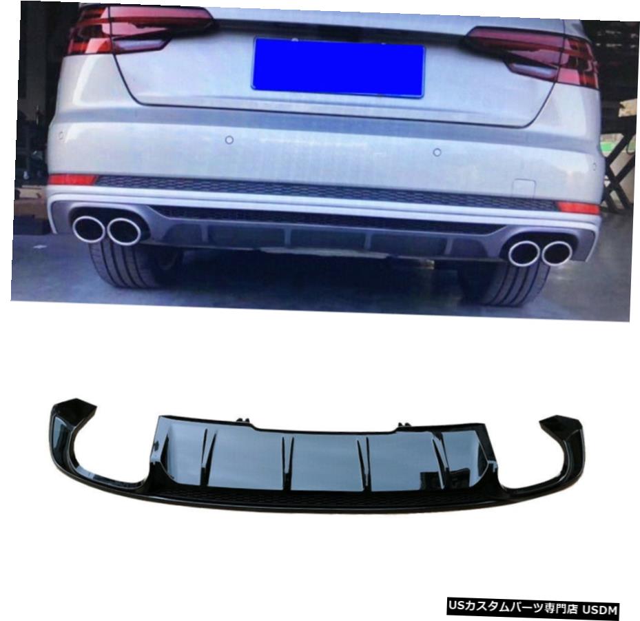 エアロパーツ 光沢のある黒リアバンパーディフューザースポイラー4TipsチンアウディA4 SLINE 17-19 PP Glossy Black Rear Bumper Diffuser Spoiler 4Tips Chin For AUDI A4 Sline 17-19 PP 【並行輸入品】