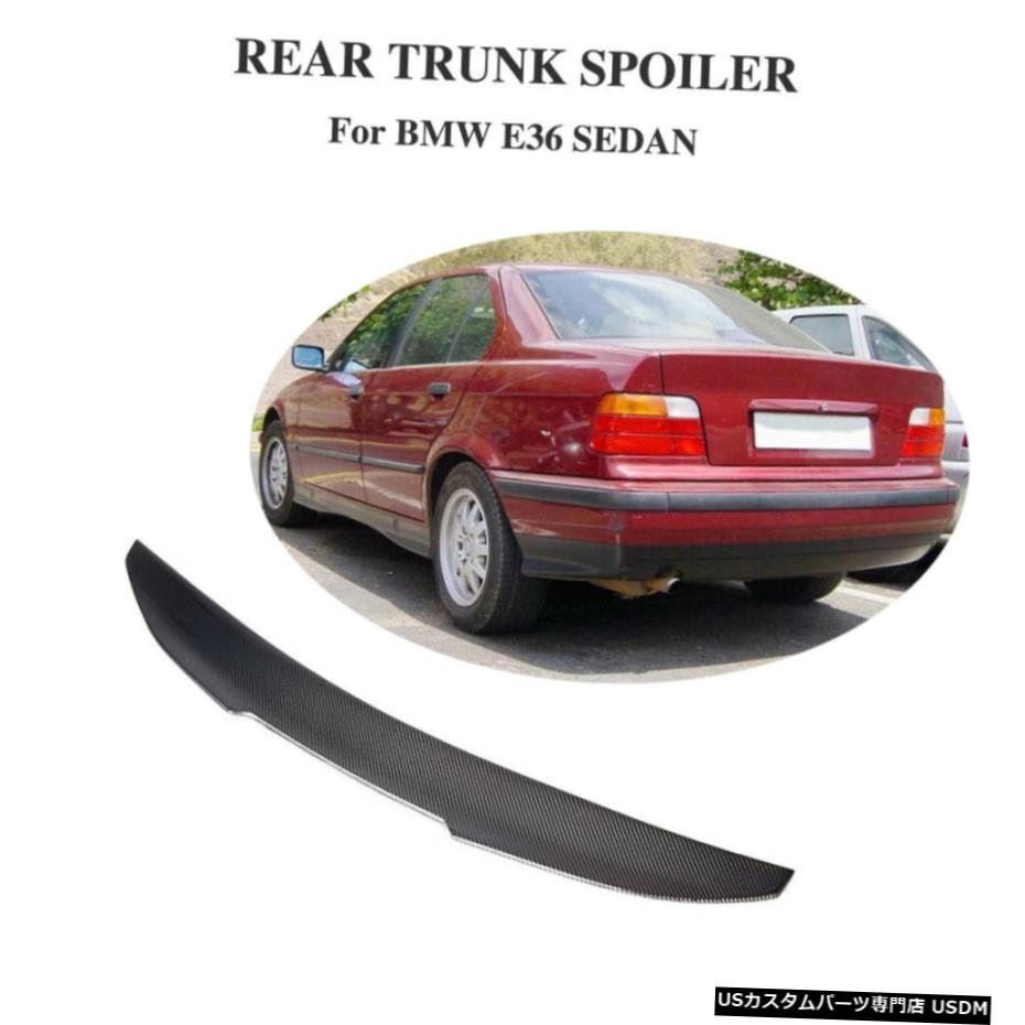 エアロパーツ カーボンファイバーリアトランクスポイラーウイングブーツリップのためにBMW 3Series E36 4D 1991から1998 Carbon Fiber Rear Trunk Wing Spoiler Boot Lip For BMW 3Series E36 4D 1991-1998 【並行輸入品】|カスタムパーツ WORLD倉庫