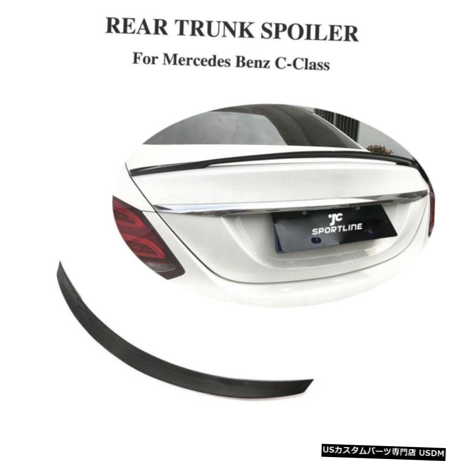 エアロパーツ リアトランクスポイラーウイングについてはベンツW205 C180 C200 C300セダン15-20カーボンファイバー Rear Trunk Spoiler Wing For Benz W205 C180 C200 C300 Sedan 15-20 Carbon Fiber 【並行輸入品】