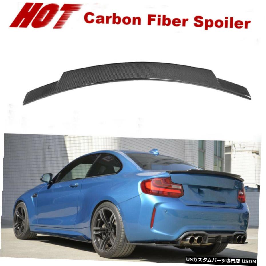 エアロパーツ BMW F87 M2クーペは、2016年から2017年フィットリアトランクスポイラーテールブートウイングカスタマイズ Fits BMW F87 M2 Coupe 2016-2017 Rear Trunk Spoiler Tail Boot Wing Customized 【並行輸入品】｜カスタムパーツ WORLD倉庫 69,999円