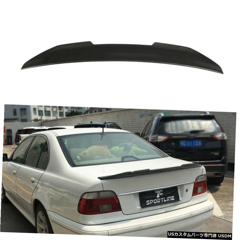 エアロパーツ BMW 5Series E39の525i 528i 540iリアスポイラーウイングブーツ1996年から2003年炭素繊維用 For BMW 5Series E39 525i 528i 540i Rear Boot Spoiler Wing 1996-2003 Carbon Fiber 【並行輸入品】｜カスタムパーツ WORLD倉庫