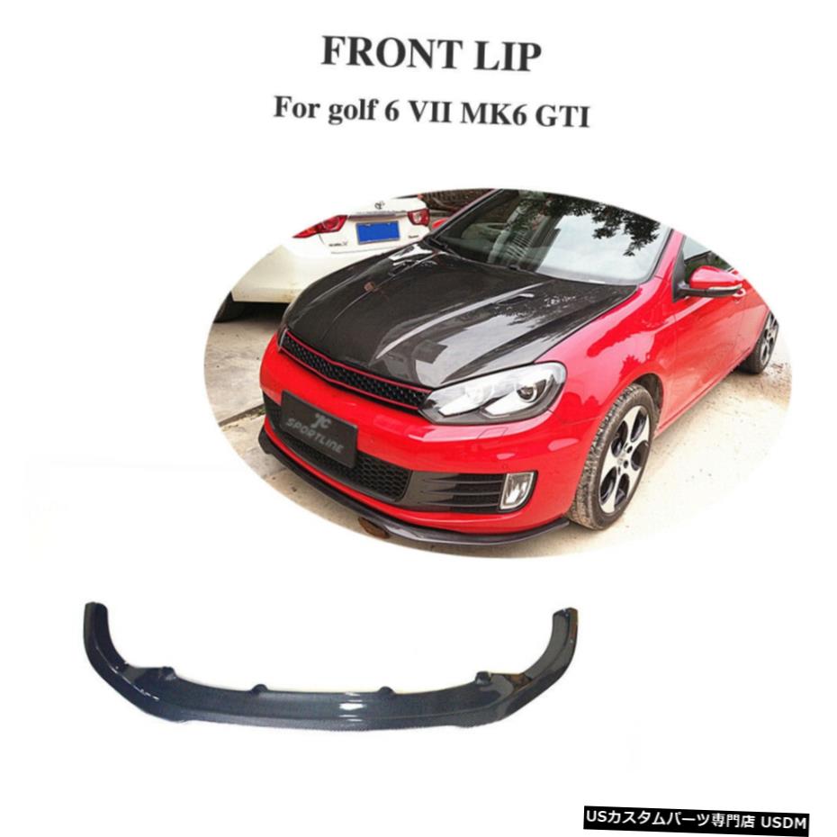 エアロパーツ フィット感のためのVW GOLF 6 MK 6 GTI 10-13カーボンファイバーフロントバンパーリップボディキットスポイラー Fit For VW GOLF 6 MK 6 GTI 10-13 Carbon Fiber Front Bumper Lip Body kit Spoiler 【並行輸入品】