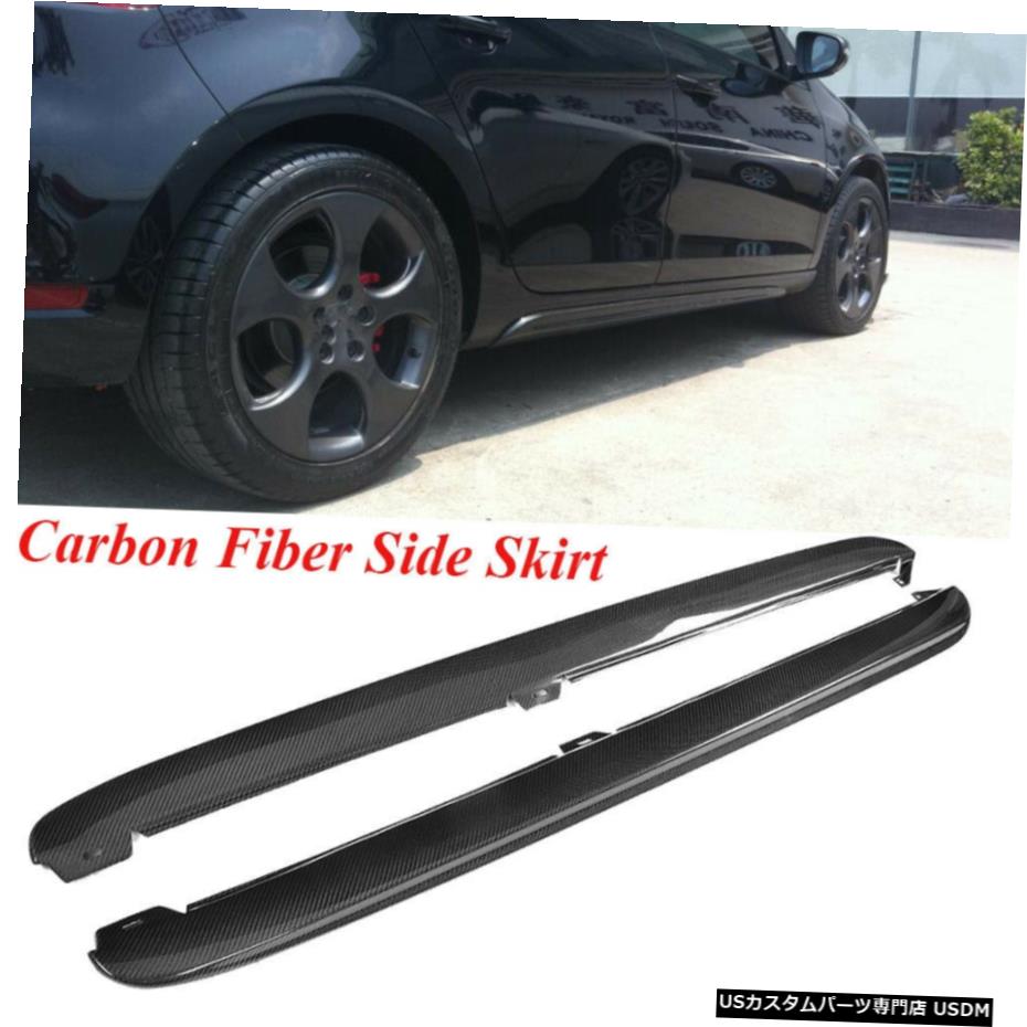 エアロパーツ フォルクスワーゲンVWゴルフ6 MK6 GTI 2010年から2013年のための2PCSサイドスカートスポイラーカーボンファイバー 2PCS Side Skirt Spoiler Carbon Fiber for Volkswagen VW Golf 6 MK6 GTI 2010-2013 【並行輸入品】