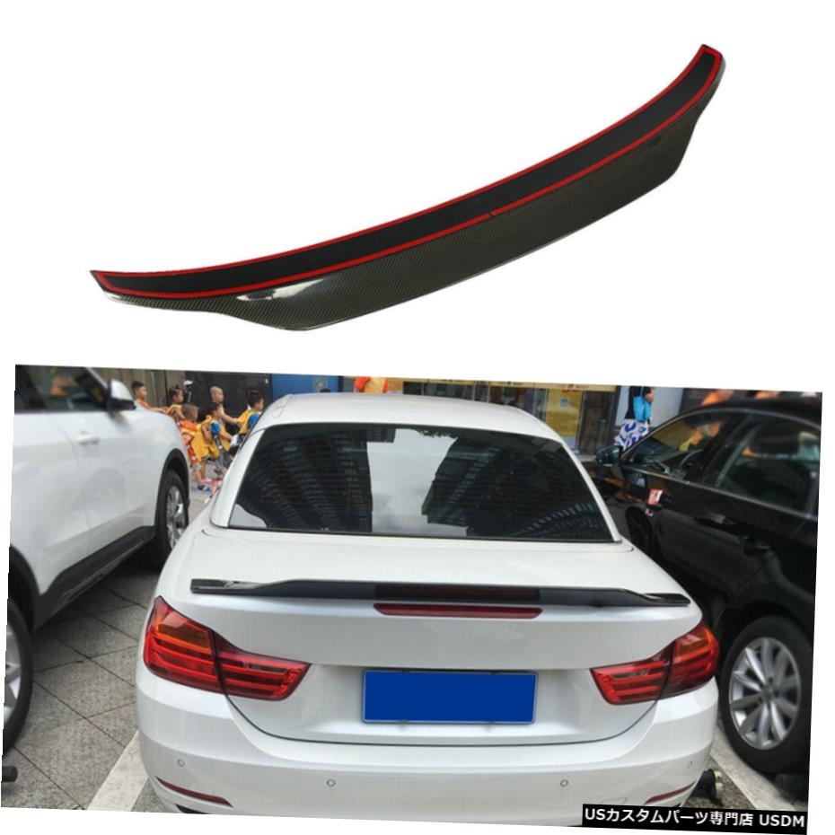 エアロパーツ リアスポイラーウイングフィット感のためBMW F33 428i 430I 435i 440i F83 M4 14-18カーボンファイバー Rear Spoiler Wing Fit For BMW F33 428i 430i 435i 440i F83 M4 14-18 Carbon Fiber 【並行輸入品】｜カスタムパーツ WORLD倉庫